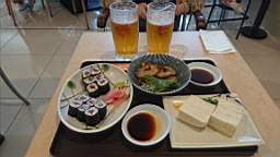 2020-02-25 16.52.30.JPG